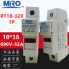 MRO Mingrong RT18-32X 1P 2P 3P 4P fuse tube fuse base 10*38 690V-32A RT18-32X with indicator light 1P-base