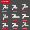 Liansu PVC-U plastic faucet plastic faucet 4 points 6 points washing machine wash basin splash-proof extended spout universal tap water switch plastic faucet 4 points extended style w83101