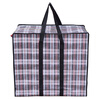 Gata red white and blue woven bag moving bag packing bag luggage bag large capacity portable pocket large snakeskin bag storage bag regular version affordable 50*35*25cm reinforced and thickened