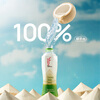 If Xiao Zhan recommends 100% pure coconut water juice drink imported from Thailand 350ml*12 bottles for New Year gifts