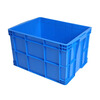 JINLI plastic turnover box 410*300*145/without cover thickened logistics box industrial storage and sorting box plastic basket material box blue