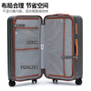 Lee Gaoyan large-capacity thickened suitcase trolley case student boarding case travel password case space-time gray 26 inches
