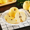 Enjoy Shandong Golden Venus Apple, net weight 4.5kg, single fruit 180g+, fresh fruit, straight from the source