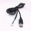 Huili USB to mx1.25*4P terminal wiring harness chassis cable motherboard mx1.25mm-4-pin plug to USB male 1.5m 3m