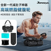 Qiaosen's new four-wheel abdominal fitness wheel, automatic rebound abdominal muscle magic tool, abdominal curling, men's and women's fitness, slimming big belly belt + posture line pad + TANK-S650E abdominal fitness wheel