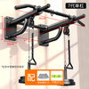 Zhuopai pull-up device on the wall horizontal bar indoor horizontal bar sandbag rack punched single bar fitness equipment for home use 7th generation - black model - no barbell plates