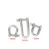 Jinchao national standard 304 stainless steel D-shaped bow shackle U-ring lifting ring lifting shackle connection port lifting lug D-shaped shackle M4 (load capacity 120 kg)