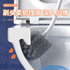 Zhengmiao Toilet Brush No Dead Angle Toilet Cleaning Artifact 360 Wall-mounted New Toilet Brush Cleaning Toilet Brush Toilet Brush 360 No Dead Angle Toilet Brush * 2 pieces