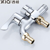 Xiqi washing machine faucet one-point two-point household one-in-two-out multi-function double-head water outlet dual-use three-way special alloy dual-use (washing machine + side connection 4-point thread)