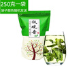 Shifangyi 2024 New Tea Anxi Tea Tieguanyin Strong Flavor Oolong Tea Tieguanyin Bulk Simple Bag 250g Tieguanyin 500g Bag