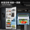 Damiele new product 572 liters fully automatic ice making refrigerator side-by-side refrigerator large capacity air-cooled frost-free refrigerator household built-in refrigerator 572 (C) water tank first level + fresh flavor + magic box + silver ion sterilization