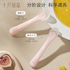 October Crystallized Baby Silicone Spoon Baby Spoon Q-Elastic Bite-Resistant Children's Tableware Food Spoon + Newborn Soft Spoon Staged Set