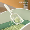 Hanhan Pet Cat Litter Box Extra Large Cat Toilet Semi-enclosed Cat Litter Box Kitten Adult Cat Anti-Splash Cat Poop Box Cat Supplies Tea Green Small Size