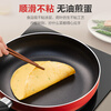 SUPOR frying pan, non-stick frying pan, cooking pan, steak pan, pancake pan, household pan, deep body, with lid, induction cooker, gas universal, 26cm