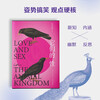 Their sex?? Shenzhen Reading Month’s top ten books of the year? Oxford Dr. Wang Dake studies 100 kinds of animal sexual behaviors? Reflects on how humans should love? How to live?