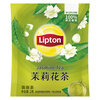 Lipton Jasmine Tea Anhui Huangshan 160g gift independent bag double bag tea bag office afternoon tea 2g*80 bags