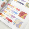 Color Design Quick Reference Manual (produced by Huike)