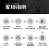 Essilor (ESSILOR) diamond crystal film Royal A4 anti-blue light film rock myopia spectacle lenses for men and women, various optional film titanium frame - full frame - OF005 - black gun color frame + diamond crystal film rock 1.60 Essilor aspherical lens