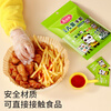 Meiya children's disposable gloves food grade 100 pairs, individually packaged thickened baby gloves for children aged 3-6 years old