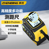 Ou Xiaojiang three-in-one smart laser tape measure infrared high-precision electronic ruler industrial-grade screen display laser cross room measuring instrument 40-meter laser + CAD Bluetooth drawing + second-generation laser cross + 5-meter tape measure + lithium battery angle