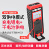 NMP high-precision rangefinder outdoor laser ruler electronic ruler handheld rangefinder can be used outdoors PD-510S (100 meters with aiming image) + bracket