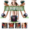 Automatic reply, automatic rebound, abdominal fitness wheel, abdominal building pulley, recovery wheel, abdominal push wheel, men's abdominal muscle quick-build, women's roller, home abdominal tightening fitness equipment SN1715 (purple), smart rebound wheel 400MM, abdominal fitness, add to collection, get free kneeling with additional purchases