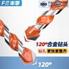 Fengji tile drill bit drilling alloy Overlord drill bit triangular concrete glass cement electric drill universal drilling wall fastener 6mm (pack of 2) + 38 sets of 6mm expansion screws