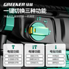 Greenland Charging High Power Brushless Lithium Electric Hammer Multi-Function Impact Drill 21V 10 Sections 4.0Ah*1 Free All-in-One Gift Pack