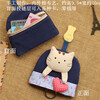 CLCEY is suitable for cartoon cute fabric pull-out key bag access control meal card holder zipper coin bag women's key dark blue cat patchwork flower