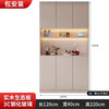 Renjuyi customized sideboard against the wall integrated storage cabinet living room high cabinet light luxury tea cabinet wine cabinet custom kitchen cabinet style 4 milk coffee color 120*40*220 (installation included)