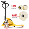 Shengdiao manual ground cow 2-ton hydraulic pallet handling forklift with outer width 550mm and fork length 1150mm nylon wheel