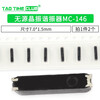 TaoTimeClub passive crystal resonator MC-146 32.768KHz 20PPM12.5PF 7.0*1.5mm 2 pieces