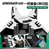 GREENER vise, industrial-grade wire pliers, high hardness, universal electrician special clamps, pliers, multi-function, labor-saving pliers, six functions, 9-inch multi-function needle-nose pliers