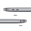 Apple MacBook Pro (M2) 2022 13-inch design clip second-hand Apple laptop silver 8+10 core/M2+8G+256G