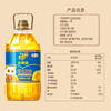 Fulinmen Jinqueyao edible oil 0 trans fatty acid first-grade sunflower oil 6.18L produced by COFCO