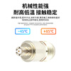 Fengyingzi SMA male to ipex1 generation male RF adapter 3G UFL test adapter 1 piece FYZ-YMM10