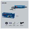 Bosch GWS 800 angle grinder angle grinder cutting machine grinder polisher power tool GWS 800 800 Watt