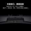 95% new Huawei (HUAWEI) 34-inch curved monitor WQHD 190Hz hairtail screen fast LCD 1ms Type-C SoundBar stereo field touch light bar gaming e-sports