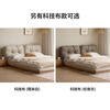 Genji Wood Language Solid Wood Bed Cream Style Down Soft Back Nordic Double Bed Bedroom Furniture Technology Cloth Bed