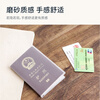 Xinqin Passport Protective Case Thickened Multi-Slot Passport Holder Frosted Transparent Waterproof Passport Bag 2 Pack