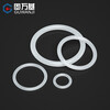 Guwanji O-ring high temperature resistant silicone ring faucet waterproof seal gasket silicone rubber seal round gasket M35*2 10 pieces