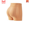 MiiOW Latex Fake Butt Pad Butt Lifting Underwear for Women Seamless Natural Style Peach Buttocks Tummy Control, Buttocks Sink and Buttocks Enlargement Artifact Skin Color - Thin S