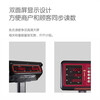 Xiangshan Electronic Scale Commercial Electronic Platform Scale Kitchen Scale High-precision Gram Weighing Vegetable Scale Counting Scale Pricing Food Scale Supermarket Market Express Platform Scale 300kg-LCD Black Letter Indoor and Outdoor Universal
