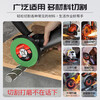 Delixi electrical angle grinder cutting disc resin grinding wheel disc double mesh metal cutting disc stainless steel metal grinding wheel disc cutting disc 107mm green double mesh sharp type 25 pieces + pressure plate