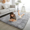 Mengling plush silk wool living room carpet coffee table bedroom bay window bedside blanket simple silver gray 70*160cm