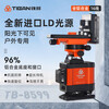 Tie Bang flash level green light high-precision strong light thin line blue light 16 lines wall-mounted laser infrared Tie Bang 8599 level 16 lines