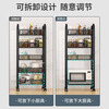 Jiuqiangu multifunctional storage rack floor-standing storage rack mobile storage trolley kitchen vegetable rack snack rack 5717