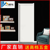 Srock Bedroom Door Ecological Door Paint-Free Door Study Door Living Room Door Interior Door Set Door Solid Wood Composite Spot Customized Modern Simple Cream Wind Saint White Carbon Crystal Door Flat Door Two Horizontal and Two Vertical Styles Honeycomb Filling + Ordinary Lock