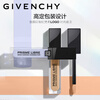 Givenchy (Givenchy) 38-year-old early purchase celebrity repair honey mint green 11ml long-lasting makeup repair birthday gift for girlfriend
