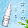 Norton Xylometazoline Hydrochloride Nasal Spray 0.05% 10ml*2 bottles is used to relieve acute and chronic rhinitis, sinusitis, allergic rhinitis, hypertrophic rhinitis and nasal congestion.